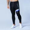 Calças masculinas abertas virilha ao ar livre sexo homens casuais esportes correndo treino jogging longo ginásio calças esportivas para jogger sweatpants