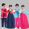 Palco desgaste trajes masculinos e femininos coreano crianças roupas tradicionais meninas melhoradas hanbok meninos bebê
