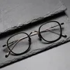 Japanse Handgemaakte Brillen Pure Brilmontuur Mannen Vrouwen Retro Ronde Recept Bijziendheid Optische Lens Brillen KMN137 240118