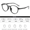 Ultralight Alloy TR90 Myopia Glasses Retro Round Optical Prescription Eyeglasses Frame Men And Women 240118