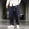 Men's Pants Men Trousers Chinese Style Embroidered Linen Casual Printed Loose Wide Leg Leggings Bloomers Trendy And Fashionable