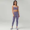 Fashion Lu-09 Tie-Dye Suit Double-Sided Borsted Yoga Clothes Sports Women's Tight Trousers Bra Underwear Fitness Fash 12