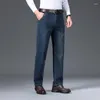 Erkekler Kot 2024 Sonbahar Klasikleri Erkekler Lüks Pamuk Gevşek Düz İş Moda Streç Denim Pantolon Erkek Marka Pantolon Gri Mavi