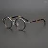 Sunglasses Frames Japanese Handmade Glasses Frame For Men Exquisite Round Titanium Eyewear Women's Optical Prescription
