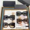 La nouvelle grande boîte de style vacances de la marque de créateurs de lunettes de soleil Xiaoxiang est populaire sur Internet et le même tableau personnalisé Ch5494 U7UY