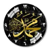 Wandklokken Nieuwe collectie EID-wandklok met stille klokbeweging voor moslim EID Speciale decoratie Thuis Binnenmuur Eid-decoratie