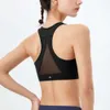 Summer Yoga Wear Ladies Sports Fitness Bra Zebranie pięknej billnej bielizny stanik 2024 wyrównaj LU-07 21