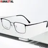 サングラス男性ピュアチタンブルーライトブロッキングメガネ処方眼鏡フレーム女性光学レンズ近視眼鏡を読む