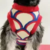 ペットニットオーバーオールドッグアパレルかわいい小さな犬ジャキュードベスト子犬テディシュナウザーセーター秋の冬のためのセーター