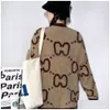 Swetery kobiet Włochy projektant SWEATER MĘŻCZYZNA KOBIETA KLASYK CLASSURE MOHAIR Wool Wool Blend Cardigan Autumn Zima Keep Warm Comfor DH72G
