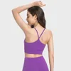 "Ultimate Comfort and Support: Nude Feeling Yoga Bra-Skinvänlig, andbar tank top med Y-back-remmar, avtagbara koppar för fitness, sport och sexig västutseende"