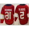 男性のリバースレトロホッケー19マシューTkachuk Jersey 72 Sergei Bobrovsky 5 Aaron Ekblad 16 Aleksander Barkov 1 Roberto Luongo 68 Jaromir Jagr 61