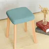 Pokrywa krzesła nowoczesne elastyczne kwadratowe okładka stołka kurzu domowego produkty tekstylne