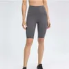 Lu Align Damen Align Gym Shorts ohne Vordernaht, hohe Taille, gebürstet, weich, Bauchkontrolle, Workout-Shorts, Sporthose, Leggings, Yoga, Lu Lemon LL 2024