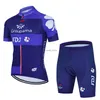 Men's Tracksuits Cycling Mtb Men's Suit Clothing Bib Short Sports Set Shorts Pants Team Clothes Summer Jersey Gel Man Laser Cut SportswearH24125