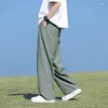 Men's Pants Spring Ice Silk Suit Slacks Outdoor Sports Loose-fitting Straight-leg Sweatpants Skin-friendly Stretch Mopping