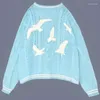 Women's Knits Blue Cardigan For Autumn Winter Bird Embroidery Special Knit Cardigans Lazy Style Vintage Swift Sweater