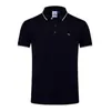 Polos pour hommes Polo Men Polo à manches courtes à manches courtes respirantes Solide Harmont Soft Slim Fit Small Collar Blaine Shirts