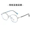 Lunettes de soleil mode Anti-lumière bleue lunettes ordinateur téléphone portable Yanjing-52