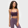 LU-19 Fitness Sports BH For Women Push Up Solid Backless Yoga Running Gym Training Workout Femme Padded Underwear Crop Tops Fem 97