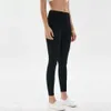 Lu Yoga-Leggings, Seitentaschen, hohe Taille, Damen-Yogahose, einfarbig, Sport, Fitnessstudio, Kleidung, Leggings, elastisch, Fitness, Damen-Overall, volle Strumpfhose, W 66