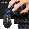 Mouse para jogos com fio 80012001600 DPI ajustável com luz de fundo ergonômico à prova de suor para jogadores de PC iniciantes SP992252855