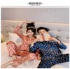 Cherlemon Par Matching Solid Silk Satin Pyjama Ställer in Autumn Full Sleeve Women Flower Printed Sleepwear Mens Classic Button Up LO6404641