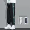 Jesień patchwork swobodne proste spodnie dla mężczyzn Koreańskie spodnie modowe worki strejowe workowate dres gym jogger hombre pantelones 240123