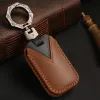 غطاء مفتاح السيارة من الجلد الأصلي لـ Chery Tiggo Arrizo Tiggo 3 5x 4 8 GLX 7 Keyring Shell Fob Holder Cawhide