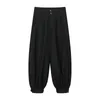 Men's Pants SYUHGFA Clothing 2024 Autumn Black Chinese Style Lantern Wide Leg Elastic Waist Causal Loose Trousers For Male