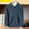 Arrival Fashion 100% Pure Cashmere Sweater Men's Lapel Half Zipper Oversized Thickened Winter Plus Size S - 4XL 5XL 6XL 240124