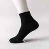 Sportsokken 10 paar Heren Ademende Comfortabele Sokken Kantoor Casual Zakelijke Sok voor Sneakers Schoenen Kous Werksokken Voor Alle Seizoenen YQ240126