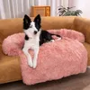 Confortável cão de estimação sofá cama macio casa lavável tapete quente almofada do gato travesseiro para sofás protetor chão do carro camas para perros 240124