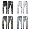 Calças de brim roxas designer homens mulheres homem fino ajuste denim carta impressão calças rasgadas homens streetwear calças tamanho grande g4yu