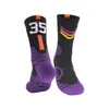 Chaussettes de sport Chaussettes de basket-ball professionnelles genou haute serviette épaissie bas respirant course en plein air cyclisme hommes femmes enfant chaussettes de sport YQ240126