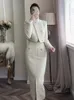 Französischer Stil Damen Anzug Jacke Rock Set Herbst und Winter Kurzmantel Top Hipcovering Elegant Lady Zweiteiler 240124