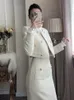 Französischer Stil Damen Anzug Jacke Rock Set Herbst und Winter Kurzmantel Top Hipcovering Elegant Lady Zweiteiler 240124