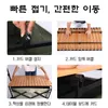 Camp Furniture Camping Portable Folding Table Board Coffee Outdoor Picnic Barbecue Lätt vikbar vagnsduk