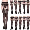 Nouveau chaud femmes Sexy bas de soie mode collants dames maille Lingerie pour filles collants Sexy femmes collants bas 8350