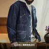 Maden Japanese Vintage 4-Pockets Denim Jacket Lapel Amekaji Multi Pocket Jeans Jacket Top Men's Autumn 14oz Cotton Workwear Coat 240119