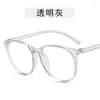 Sunglasses Eyeglasses Vintage Glasses Rim Fashion Frame Round Large