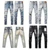 Trend Herren neuer amerikanischer High Street Blue Hole Slim Feet Mode Jeans#01