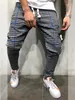 メンズパンツの男性スリムフィットストライプ格子縞の長いパンツ2024秋のカジュアルスポーツのズボン小さな足ジョガー男性スタックスウェットパンツ