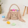 Party Supplies Easter Rabbit Basket Festive Fuzzy Long Ears Bunny Bucket Comfort Plush Easter Eggs Storage Bag Kids Candy Toy Tygväskor 0126