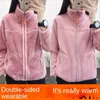 Women's Jackets MOONBIFFY Fleece Jacket Women Men Double-sided Can Be Worn In Autumn And Winter Thickened