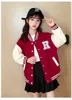 Girls Boys Baseball Jacket Spring Autumn Children Coats For Kids Teen Sport Outerwear Students Long Sleeve Tops 4-14 Years 240123