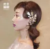 Charm Bride Without Pierced Ears Hanging Retro Baroque Earrings Leaves Elf Earrings Super Fairy Wedding Dress