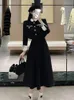 High Quality Small Fragrance Two Piece Set Women Short Jacket Coat Long Skirt Suits Korean Elegant Fashion OL 2 Sets 240122