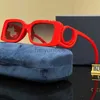 Gafas de sol de diseñador para hombres Gafas de sol para mujer Protección UV polarizada Gafas de sol de marca Conducción Lentes de protección UV reflectantes Gafas de sol de diseñador