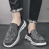 2023 Moda clásica Zapatos casuales cómodos para hombres Transpirable Negro Blanco Rojo Azul Verde oscuro Caqui Gris Marrón Café Melocotón Zapatos deportivos Zapato para correr I872N